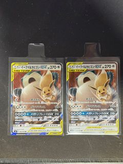 (Category: ) located in . Submitted by fishychicken (Listing ID 1455238485, Image 1). Description: .