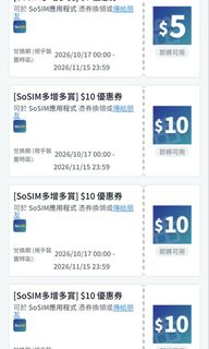 （分類：）位於 。 由 ncykw 提交（商品編號 1452328502，圖片 1）。簡介： 。