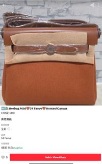 （分類：）位於 。 由 uuwater 提交（商品編號 1455231459，圖片 1）。簡介： 。