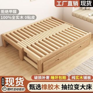 （分類：）位於 。 由 praiseglory777 提交（商品編號 1455140901，圖片 1）。簡介： 。