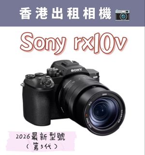 （分類：）位於 。 由 kkcamera 提交（商品編號 1455280619，圖片 1）。簡介： 。