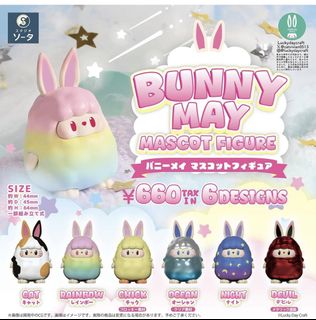（分類：）位於 。 由 joepompom 提交（商品編號 1455241261，圖片 1）。簡介： 。