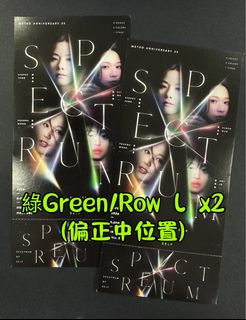 （分類：）位於 。 由 june_ariel 提交（商品編號 1455171764，圖片 1）。簡介： 。