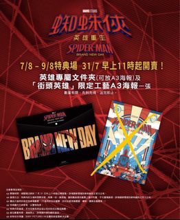 （分類：）位於 。 由 rreaa 提交（商品編號 1455205539，圖片 1）。簡介： 。