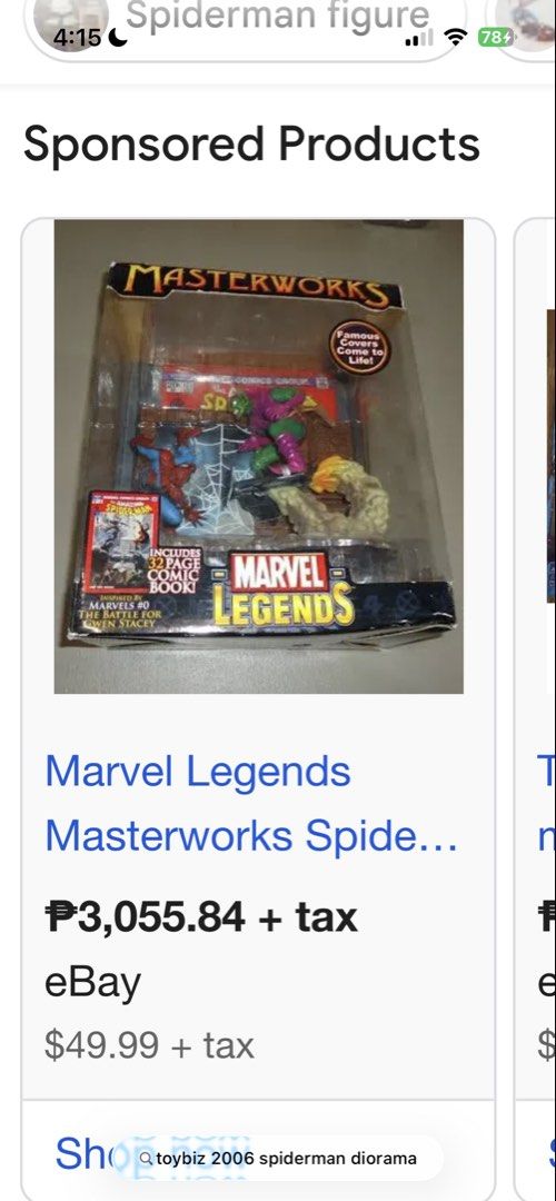 Spider-Man Green Goblin Diorama (Category: Figurines & Statues) located in Panabo. Submitted by antonyo2.0 (Listing ID 1455250839, Image 2). Description: - Awesome Vintage Masterworks, malaki din ung background tiyaka solid hindi papel! - Captures the iconic battle scene - Features Spider-Man caught in a web - Green Goblin is on his glider - Highly detailed brick wall and smoke effects - Perfect display piece for any Marvel collector.