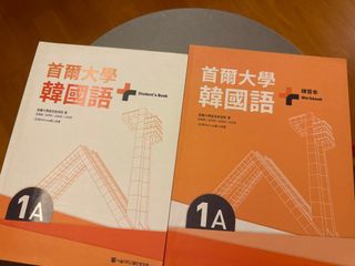 （分類：）位於 。 由 thebookmaven 提交（商品編號 1455259631，圖片 1）。簡介： 。