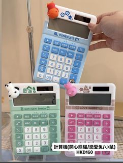 （分類：）位於 。 由 tw_goodies_hk2 提交（商品編號 1455288101，圖片 1）。簡介： 。