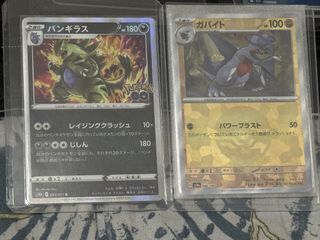 （分類：）位於 。 由 sellerinsad 提交（商品編號 1455287320，圖片 1）。簡介： 。