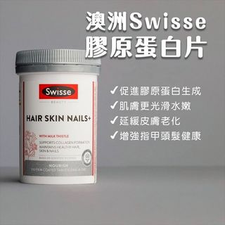 （分類：）位於 。 由 candice_shopppp 提交（商品編號 1455300293，圖片 1）。簡介： 。