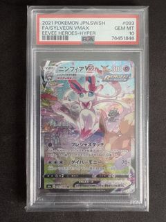 (Category: ) located in . Submitted by yukinoo (Listing ID 1455186554, Image 1). Description: .