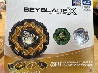 （分類：）位於 。 由 laichunyip15153 提交（商品編號 1455228552，圖片 1）。簡介： 。