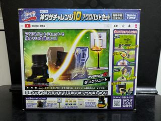 (Category: ) located in . Submitted by abealih (Listing ID 1455144429, Image 1). Description: .