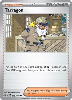 (Category: ) located in . Submitted by niclimcards (Listing ID 1455231188, Image 1). Description: .