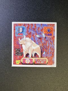（分類：）位於 。 由 mat0303 提交（商品編號 1455215382，圖片 1）。簡介： 。