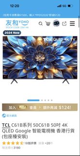 （分類：）位於 。 由 gwynethbb 提交（商品編號 1455198173，圖片 1）。簡介： 。