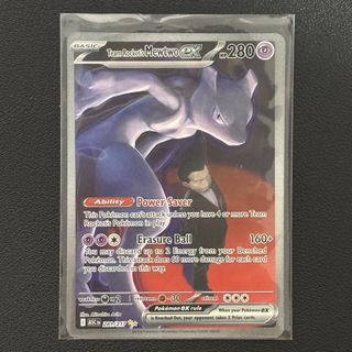 (Category: ) located in . Submitted by fishballtcg (Listing ID 1455243192, Image 1). Description: .
