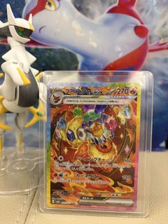 (Category: ) located in . Submitted by chinho66 (Listing ID 1455157137, Image 1). Description: .