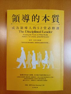 （分類：）位於 。 由 easytrade999 提交（商品編號 1455156462，圖片 1）。簡介： 。