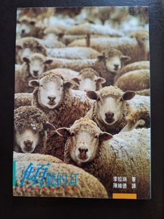 （分類：）位於 。 由 2018merci 提交（商品編號 1455177908，圖片 1）。簡介： 。