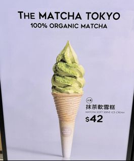 （分類：）位於 。 由 chchch12345 提交（商品編號 1455305885，圖片 1）。簡介： 。