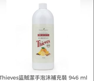 （分類：）位於 。 由 akoil 提交（商品編號 1455282905，圖片 1）。簡介： 。