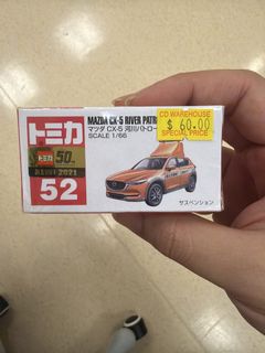 （分類：）位於 。 由 cyccurry 提交（商品編號 1455160279，圖片 1）。簡介： 。