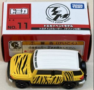 （分類：）位於 。 由 sau926 提交（商品編號 1455152625，圖片 1）。簡介： 。