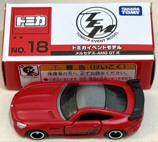 （分類：）位於 。 由 sau926 提交（商品編號 1455154968，圖片 1）。簡介： 。