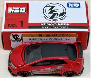 （分類：）位於 。 由 sau926 提交（商品編號 1455151055，圖片 1）。簡介： 。