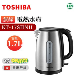 （分類：）位於 。 由 ppkww 提交（商品編號 1455204574，圖片 1）。簡介： 。