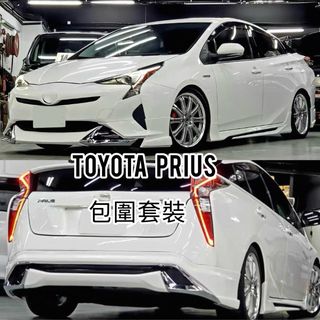 （分類：）位於 。 由 gooodcarwrap 提交（商品編號 1455310386，圖片 1）。簡介： 。