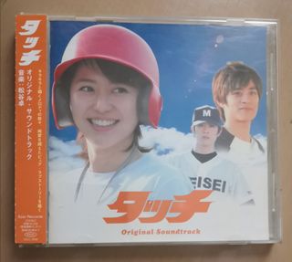 （分類：）位於 。 由 astroboy2018 提交（商品編號 1455243756，圖片 1）。簡介： 。