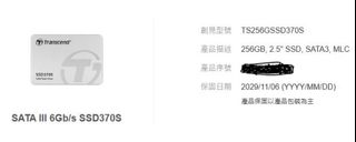 （分類：）位於 。 由 yamatostore 提交（商品編號 1455202427，圖片 1）。簡介： 。