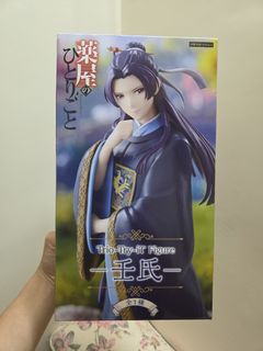 （分類：）位於 。 由 yanbee0319 提交（商品編號 1455254760，圖片 1）。簡介： 。