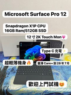 （分類：）位於 。 由 notebook_master 提交（商品編號 1455173287，圖片 1）。簡介： 。