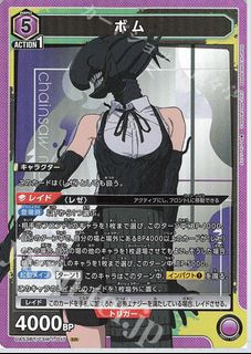 （分類：）位於 。 由 lyh.1124 提交（商品編號 1455202694，圖片 1）。簡介： 。