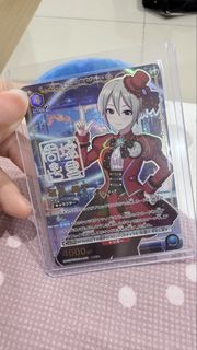 (Category: ) located in . Submitted by yukiko998 (Listing ID 1455166680, Image 1). Description: .