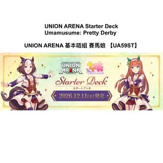 （分類：）位於 。 由 upnexthk 提交（商品編號 1455155238，圖片 1）。簡介： 。