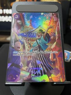 (Category: ) located in . Submitted by jbz.tcg (Listing ID 1455309001, Image 1). Description: .