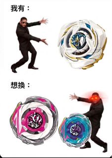 （分類：）位於 。 由 wangggg__ 提交（商品編號 1455160147，圖片 1）。簡介： 。
