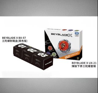 （分類：）位於 。 由 linkkh 提交（商品編號 1455283112，圖片 1）。簡介： 。