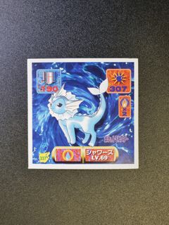 （分類：）位於 。 由 mat0303 提交（商品編號 1455216838，圖片 1）。簡介： 。