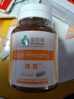 （分類：）位於 。 由 annatsui 提交（商品編號 1455232664，圖片 1）。簡介： 。