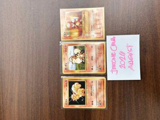 (Category: ) located in . Submitted by awtschu (Listing ID 1455272371, Image 1). Description: .