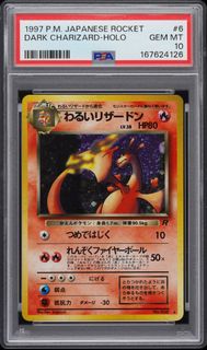 (Category: ) located in . Submitted by benjiboy. (Listing ID 1455296219, Image 1). Description: .