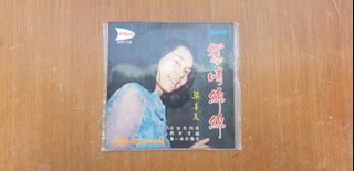 (Category: ) located in . Submitted by wai-jin-san (Listing ID 1455188529, Image 1). Description: .