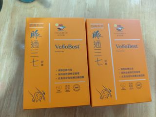 （分類：）位於 。 由 silentfox-b1fa 提交（商品編號 1455170468，圖片 1）。簡介： 。
