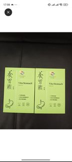 （分類：）位於 。 由 silentfox-b1fa 提交（商品編號 1455148808，圖片 1）。簡介： 。