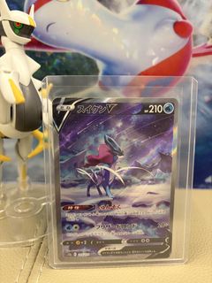 (Category: ) located in . Submitted by chinho66 (Listing ID 1455156237, Image 1). Description: .