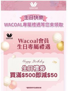 （分類：）位於 。 由 37_chiikawa 提交（商品編號 1455147823，圖片 1）。簡介： 。